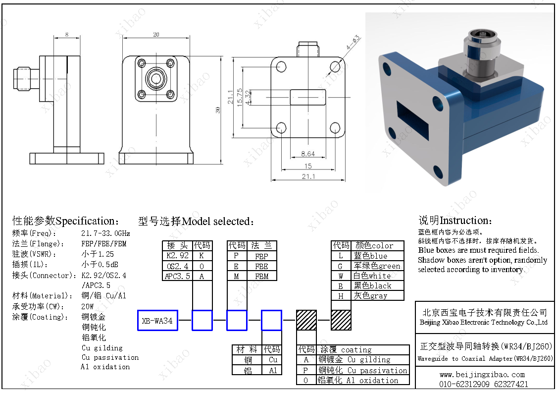 mansion88·明升(中国集团)官方网站