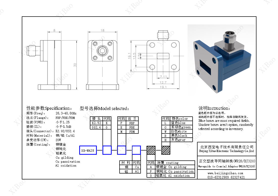mansion88·明升(中国集团)官方网站