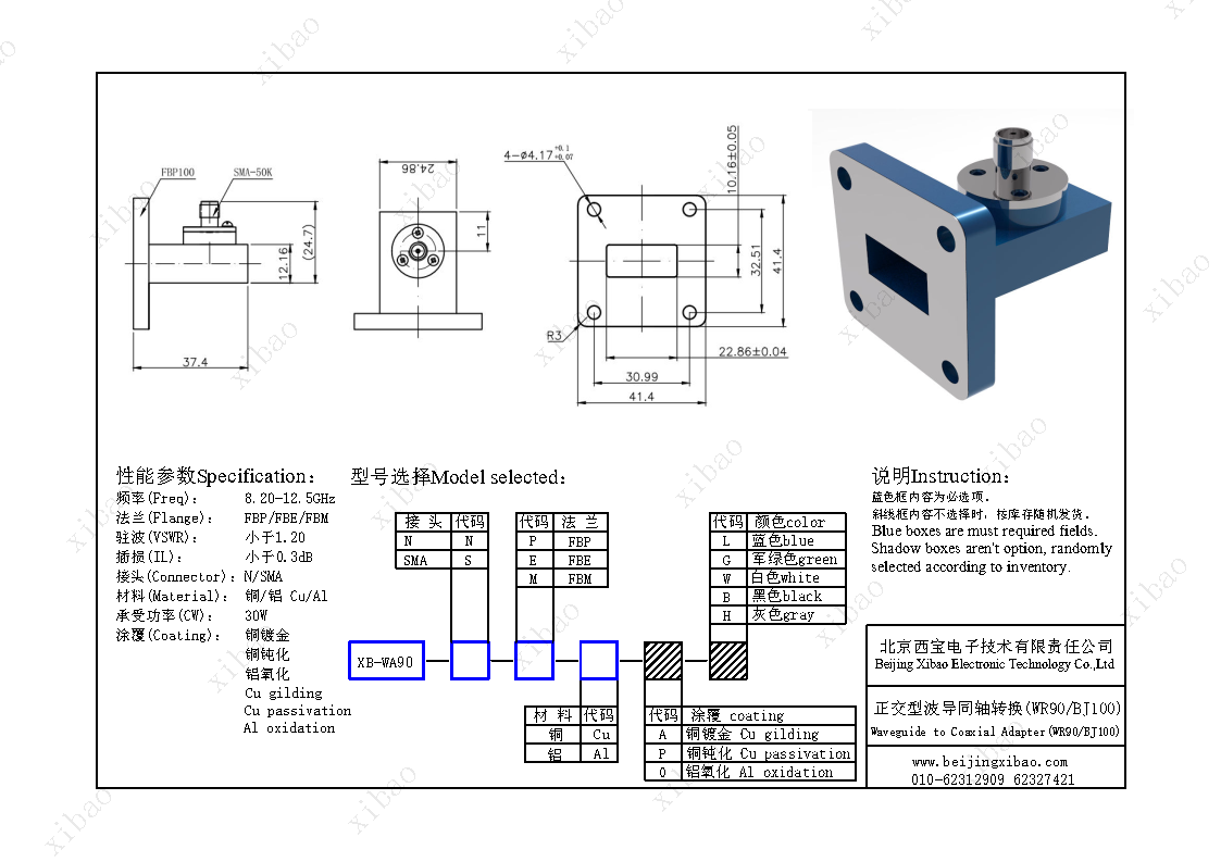 mansion88·明升(中国集团)官方网站