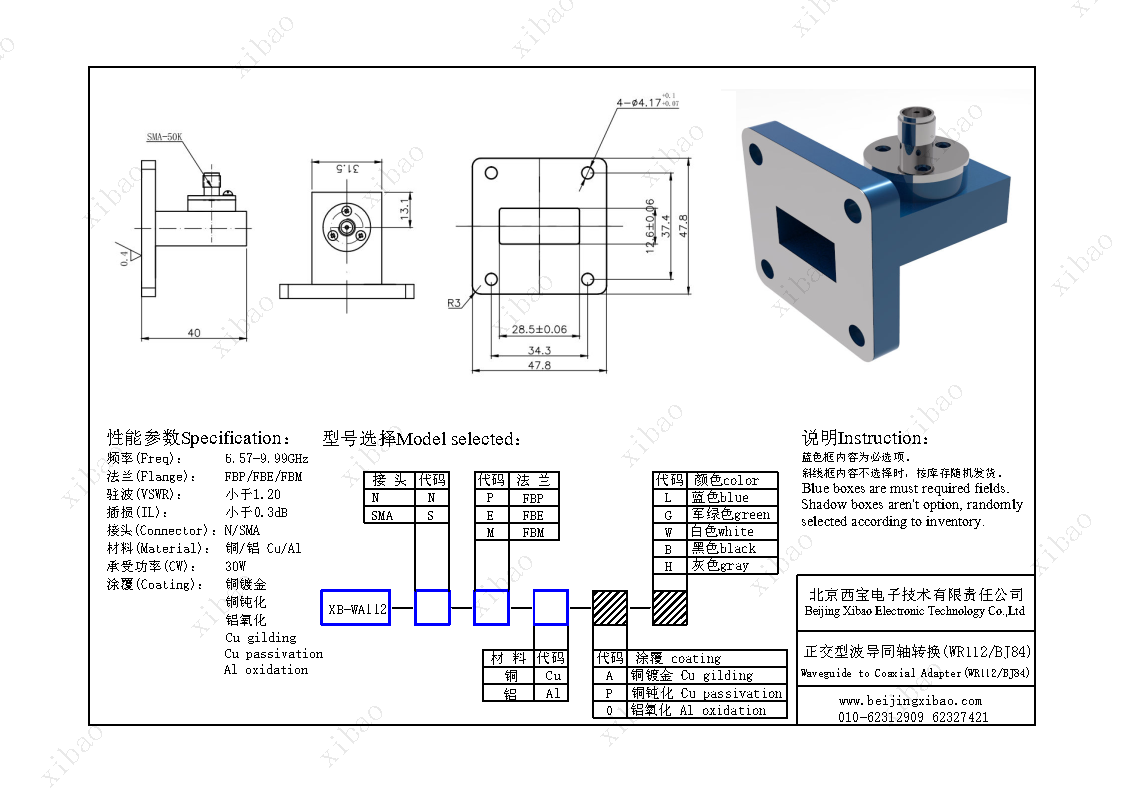 mansion88·明升(中国集团)官方网站