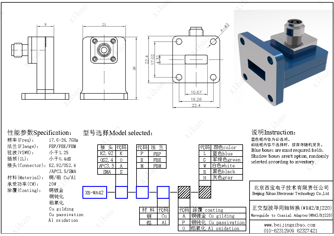 mansion88·明升(中国集团)官方网站