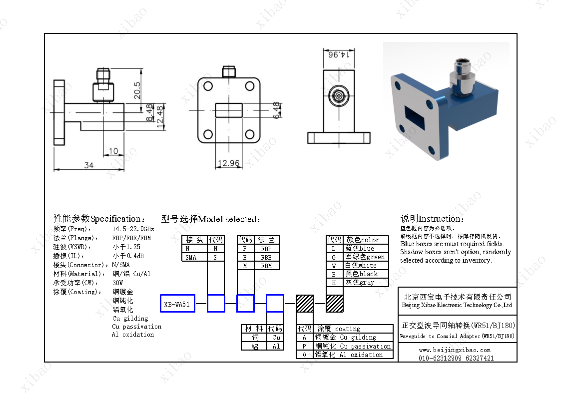 mansion88·明升(中国集团)官方网站