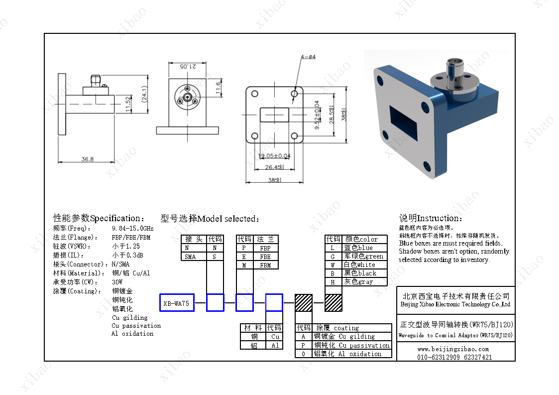 mansion88·明升(中国集团)官方网站