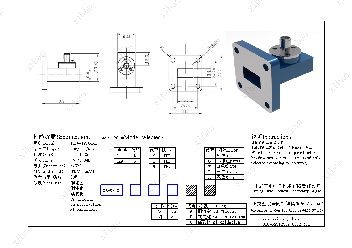 mansion88·明升(中国集团)官方网站